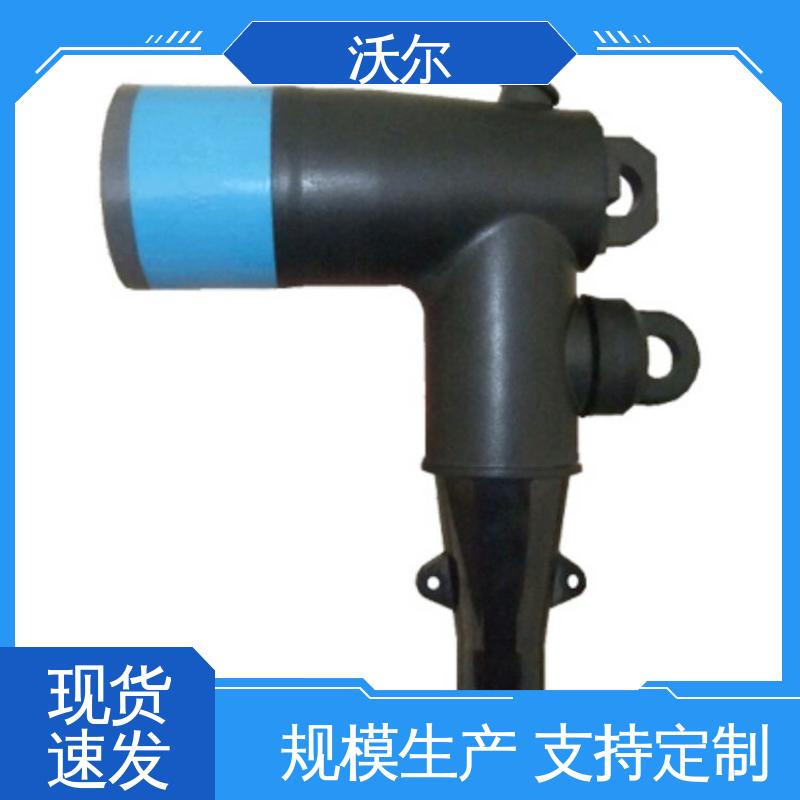 woer 加工定制 电气化铁路电缆附件 双通套管 高韧性耐磨