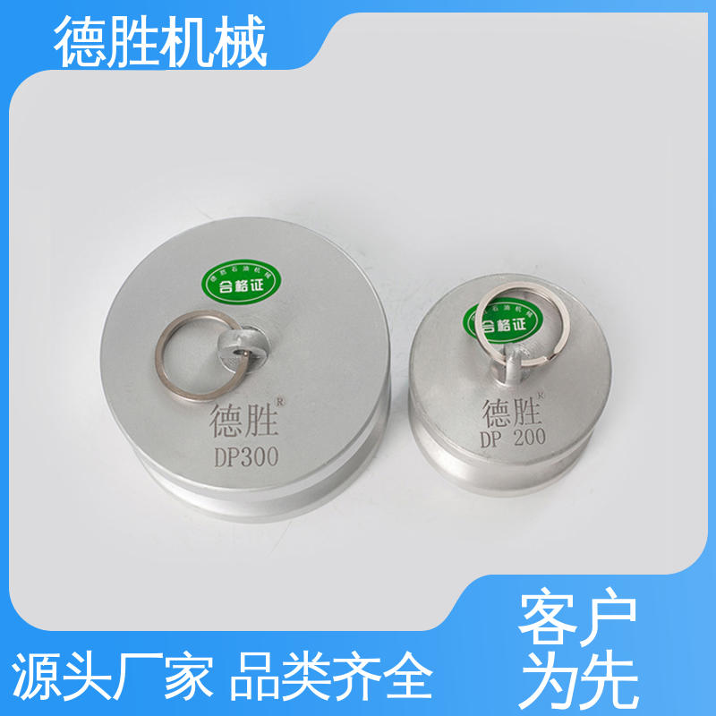 德胜石油机械 节省时间 液罐车 品种多样 保质保量 双阳端