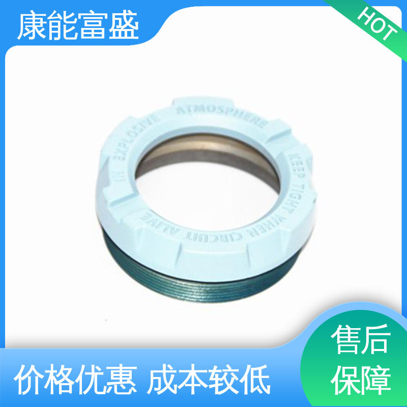 康能富盛 一件代发 厂家自销 铝合金压铸 化油器