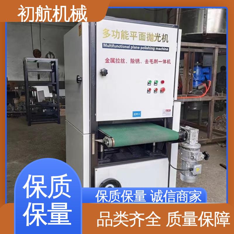 智能控制 经久实用 适合各类产品抛光 高精度平面抛光机 初航机械