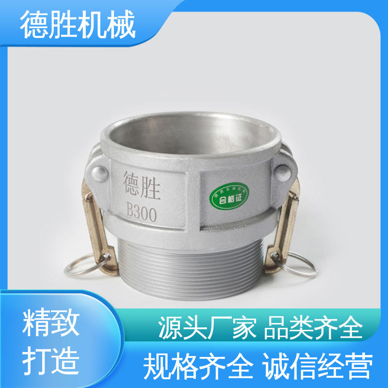 德胜石油机械 材质精选 售后维护 洒水车 双阳端