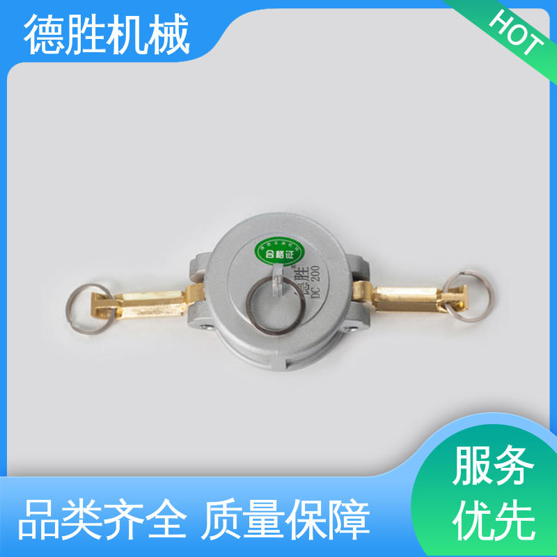 材质精选 售后维护 环卫车 阴端变径偏 德胜石油机械