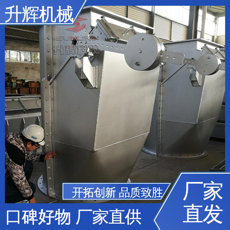 开关迅速 空调机管道设备用 厂家现货 电动双层翻板阀 升辉机械