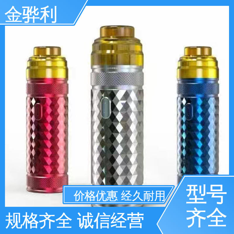 金骅利 6011 新能源汽车配件 外壳零部件 异型工业铝材