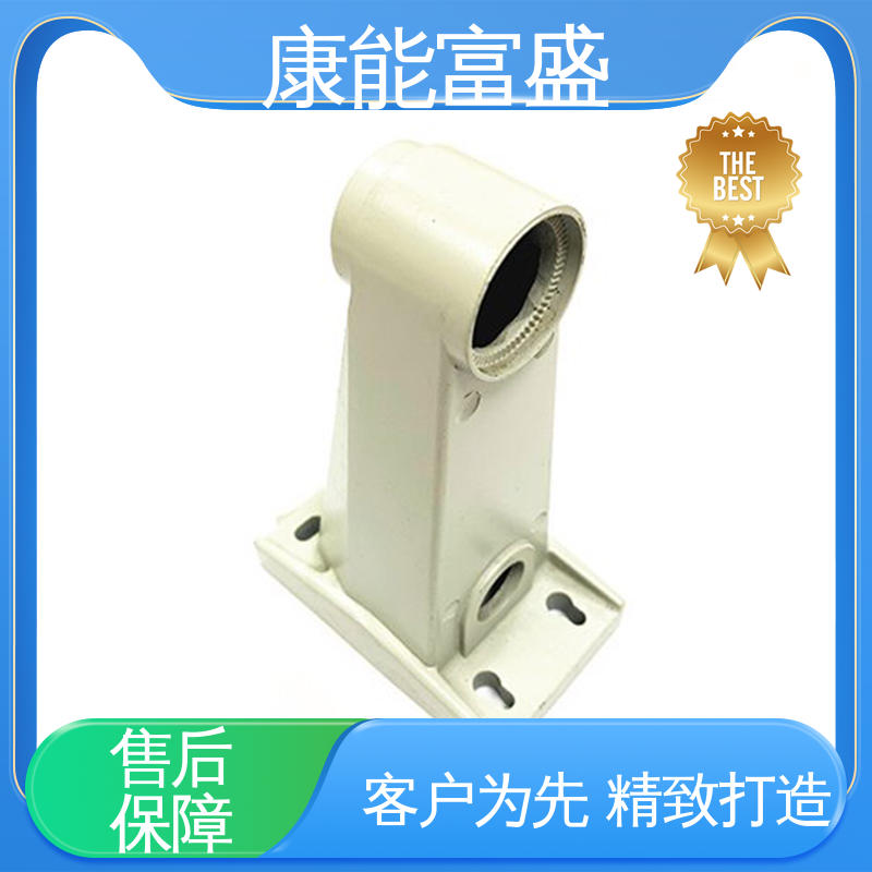 康能富盛 厂家自销 工业车间铀矿灯 铝合金压铸 交货快