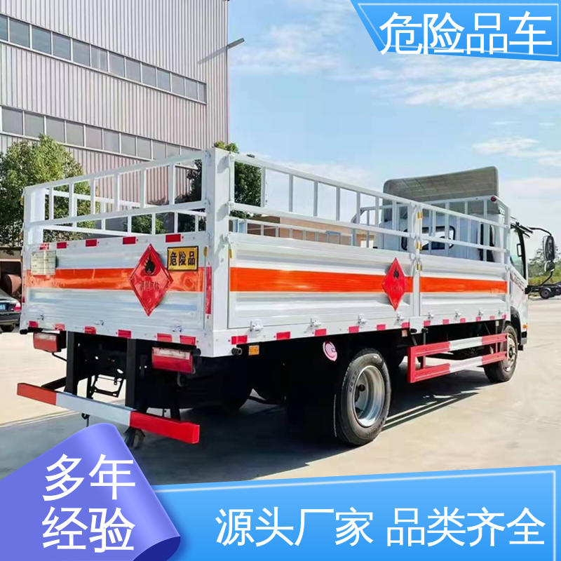 江淮 黄牌 氯化钠厢式运输车 煤矿防爆车 密封防火阻燃性好