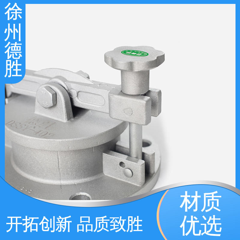 德胜 带锁式 旋转量油口 油库取样口 材质优选 发货迅速
