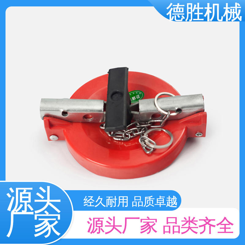 罐车配件 耐低高温 材质精选 售后维护 防尘盖 德胜