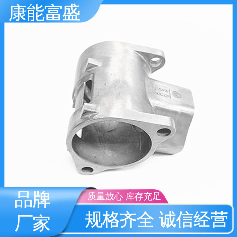 厂家生产 来图可定做各种角度 模具压铸 散热器 康能富盛