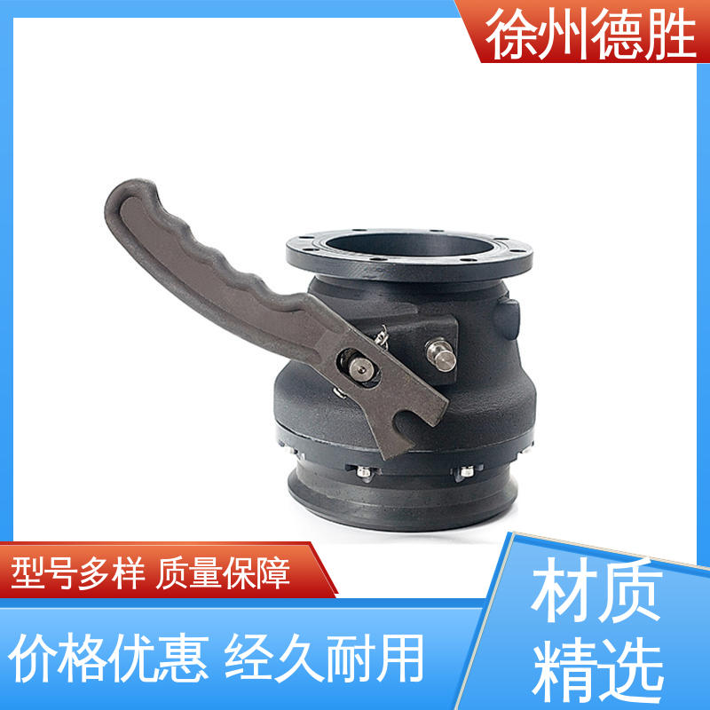 德胜 多年经验 材质优选 视镜卸油阀 平底结构 加油站配件