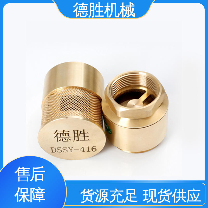 德胜 油罐双门底阀 防止管路液体回流 阀体加厚 材质优选 发货迅速