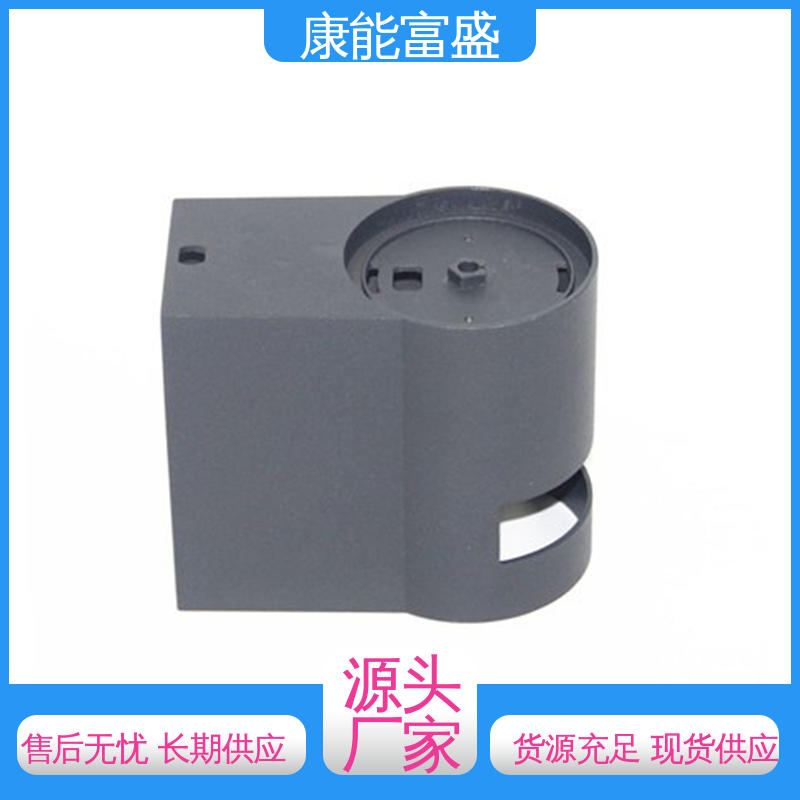 智能门锁后把手 铝合金压铸 供应精密铸造铝件 交货快 康能富盛