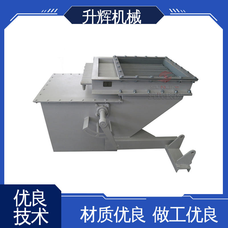 FDSZ电液动扇形阀 回转卸料阀 源头厂家 骨料粉料用 升辉机械