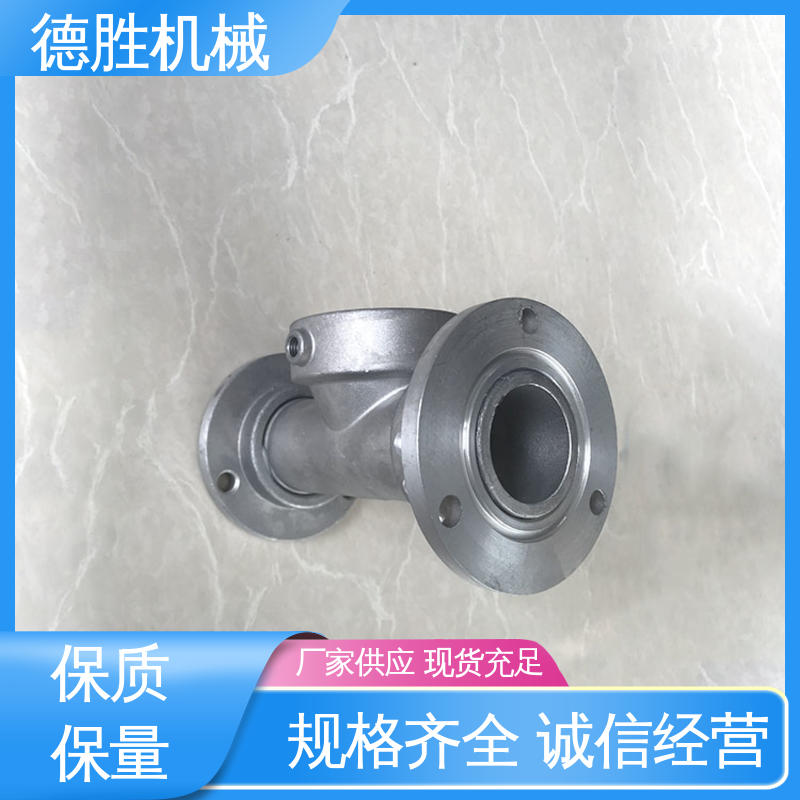 德胜 水枪头 水压更大 洒水车 支持定制 现货速发
