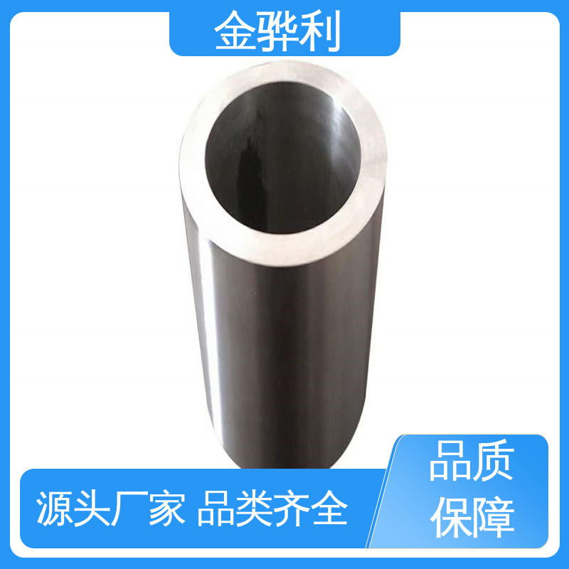 工业铝合金 1060 镀锡 镀钛 硬质氧化代客加工 国标 金骅利