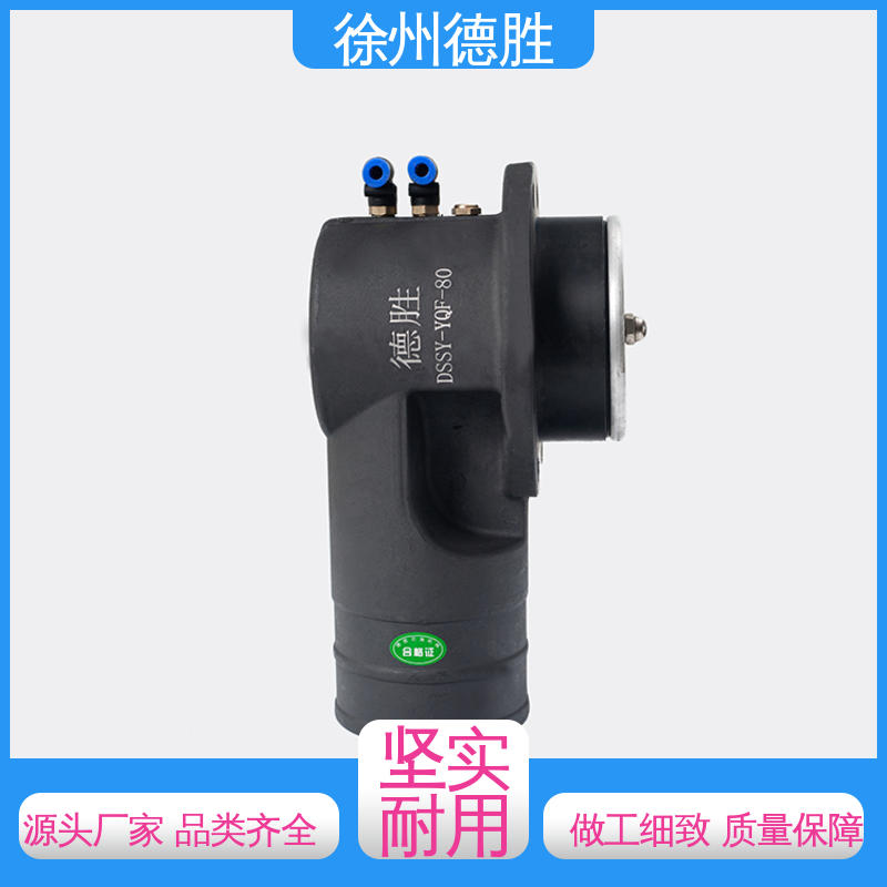 德胜 不锈钢 回收阀 耐磨性强 质量精选 规格齐全