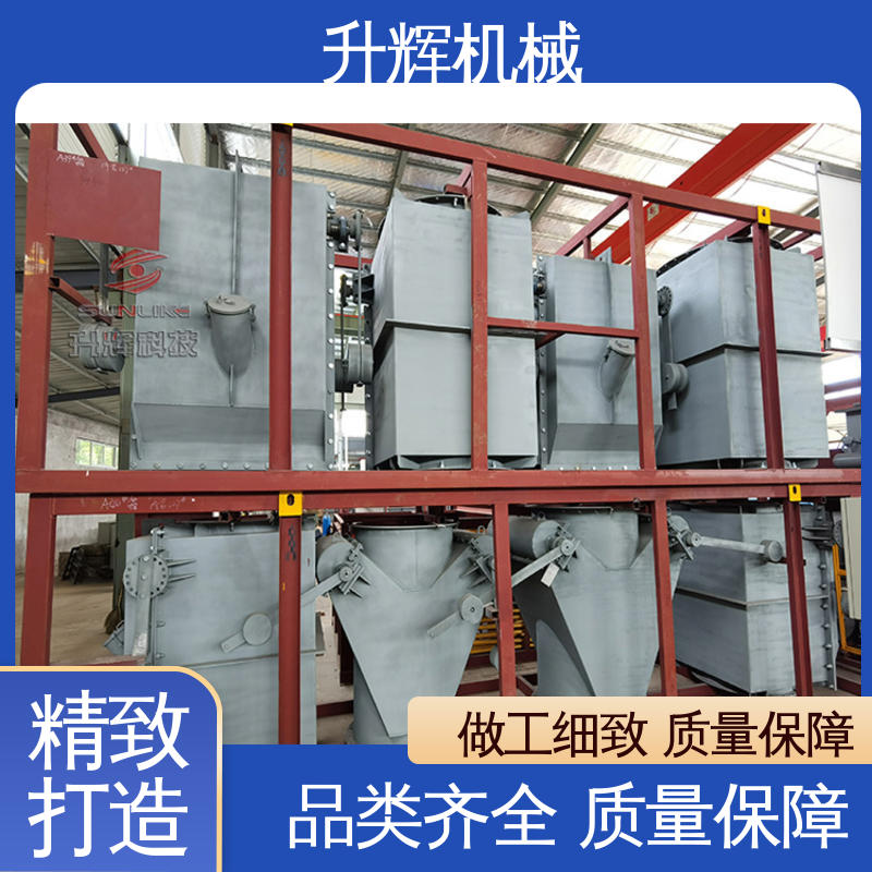 电动双层翻板阀 除尘专用 有效控制气体流量 厂家批发 升辉机械