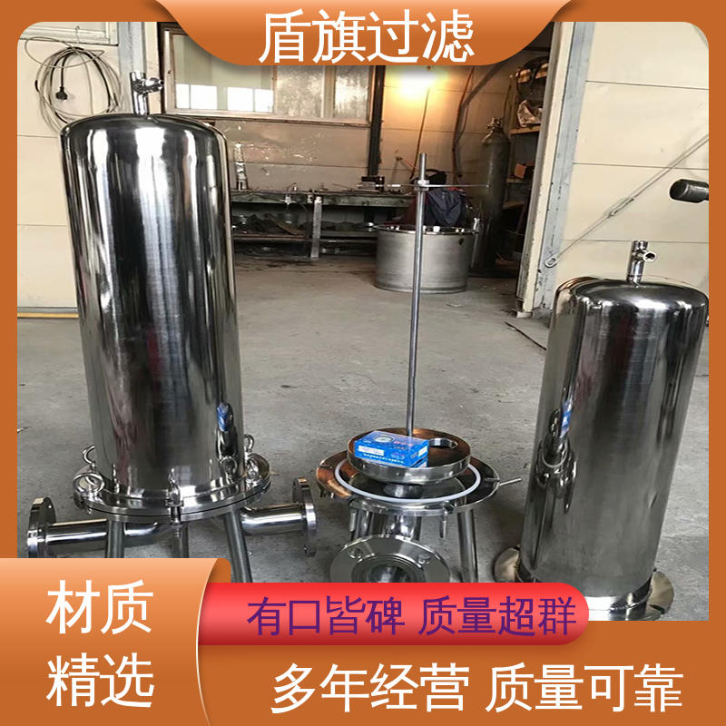 库存充足 双联袋式过滤器 操作简单 品质致胜 盾旗过滤