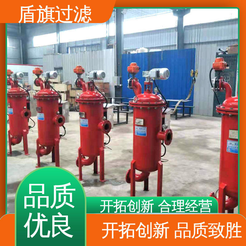 加工制作 超滤自清洗过滤器 安全环保 质量保障 盾旗过滤