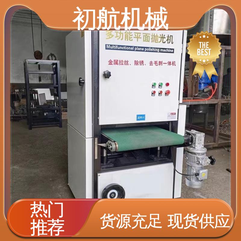 圆盘平面抛光机 高精度 结构紧凑 拥有体积小，传动可靠 初航机械