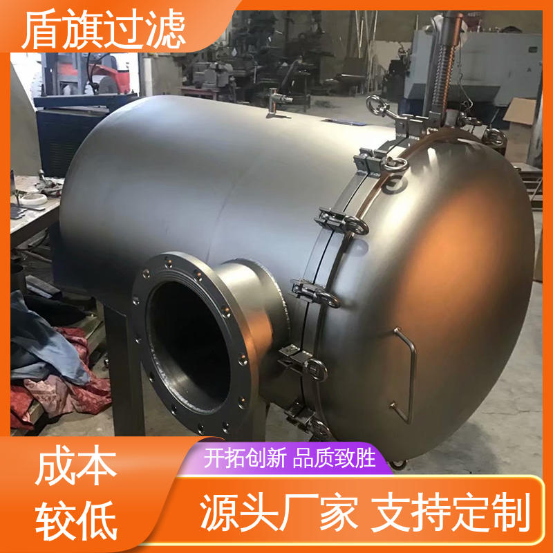 保质保量 工业袋式过滤器定制 便捷安全环保 开拓创新 盾旗过滤