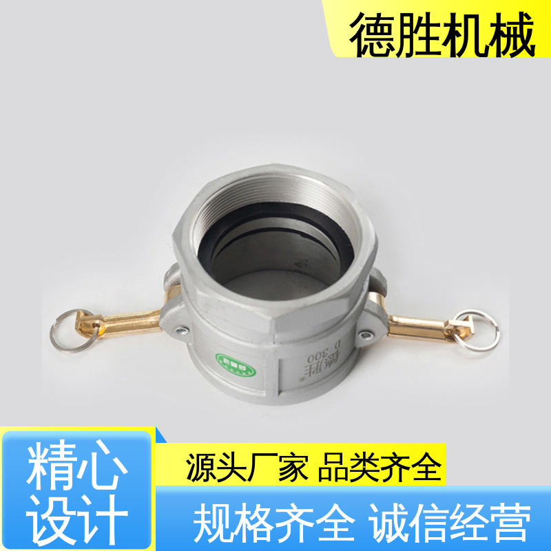 封闭油路 材质精选 售后维护 阴端变径偏 洒水车 德胜石油机械