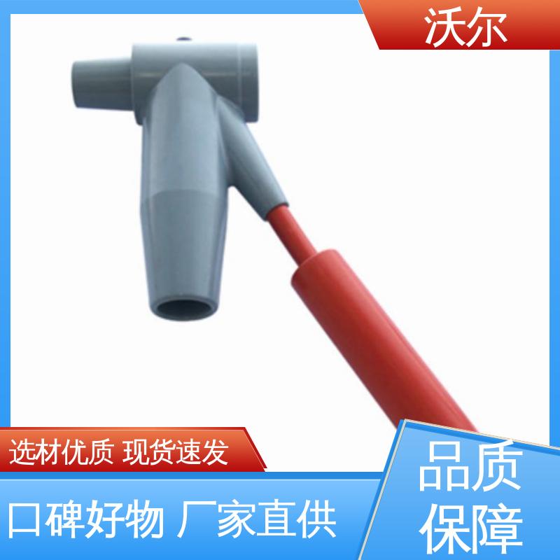 woer 质量稳定 冷缩电缆附件 绝缘帽 千平米研发室
