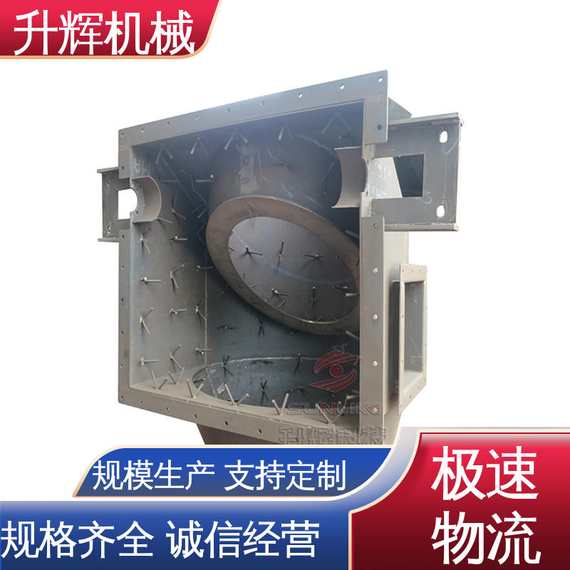 升辉机械 品质保证 可按需定制 重锤翻板阀 煤化工专用