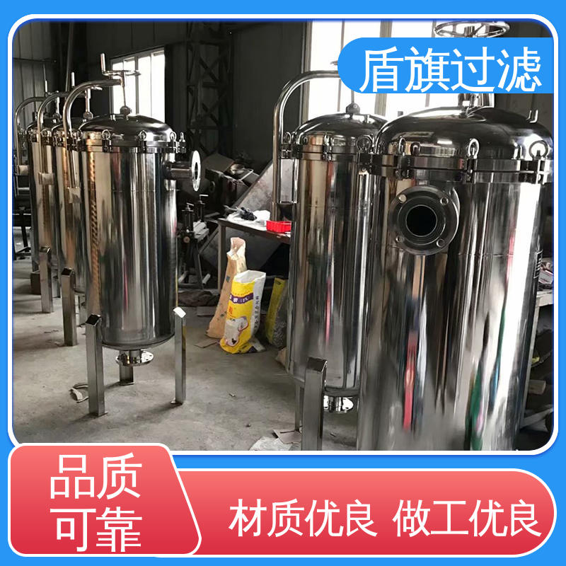 规模生产 通用袋式过滤器 操作简单 品质可靠 盾旗过滤