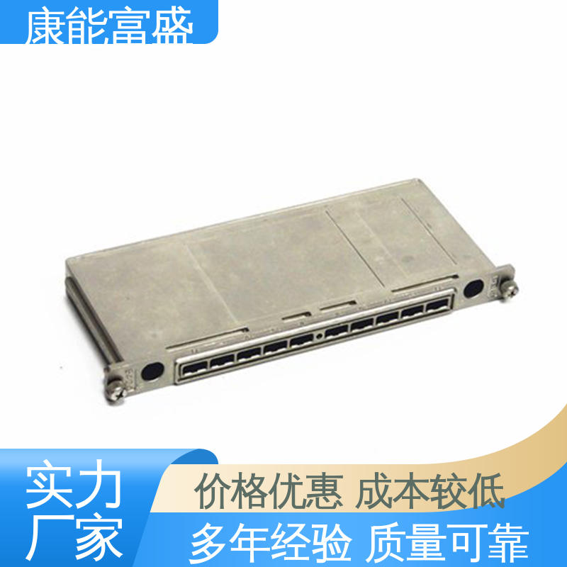 康能富盛 减速机侧盖 压铸 多年行业制作经验 兼容性强