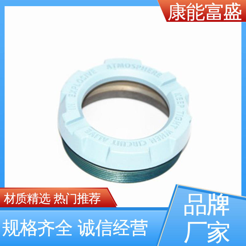 厂家生产 铝合金压铸 可批发定制 化油器 康能富盛