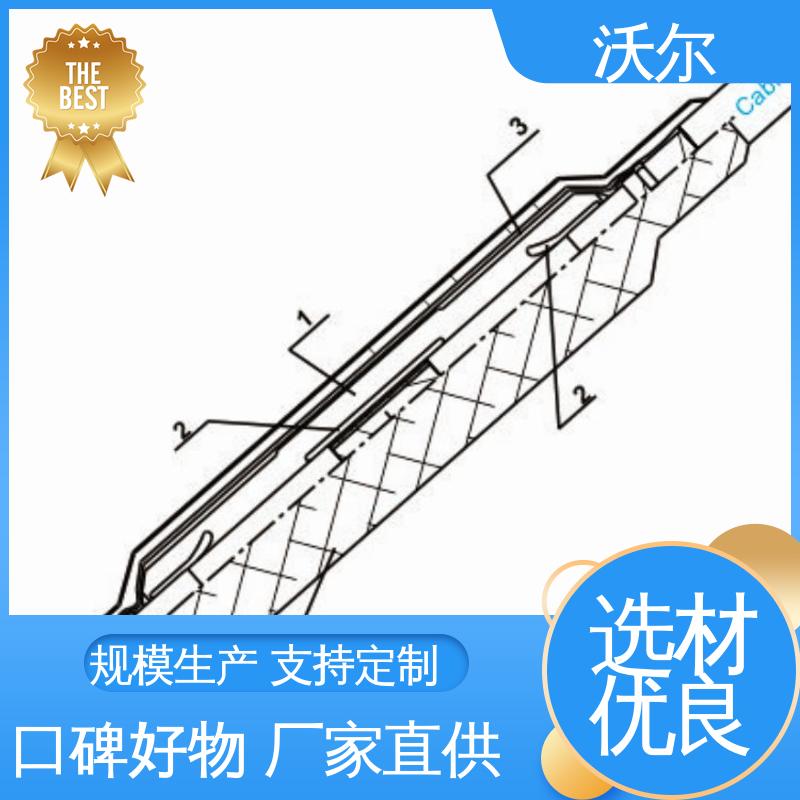 用途广泛 屏蔽型可分离连接器 T型接头 颜色可定制 woer