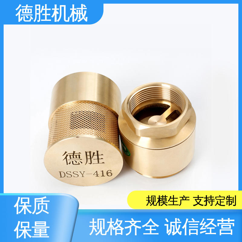德胜 注重服务 库存充足 双门止回阀 耐磨性强 阀体加厚