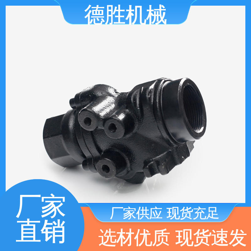 德胜 质量精选 规格齐全 铝合金 经久耐用 紧急切断阀