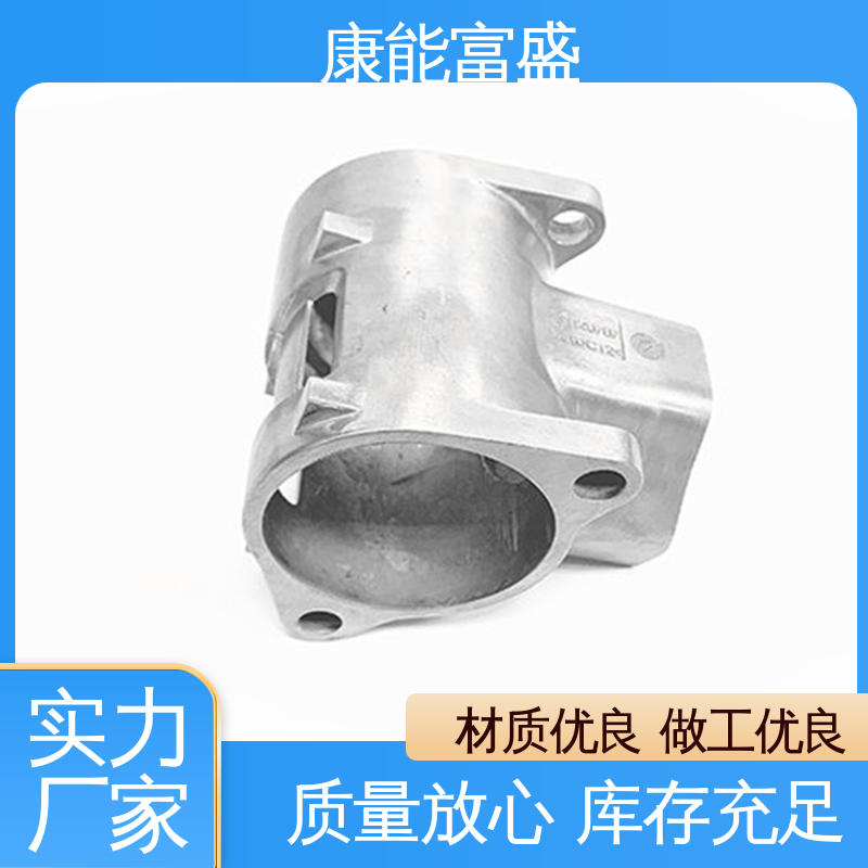 康能富盛 工业车间铀矿灯 厂家自销 工厂定制 压铸