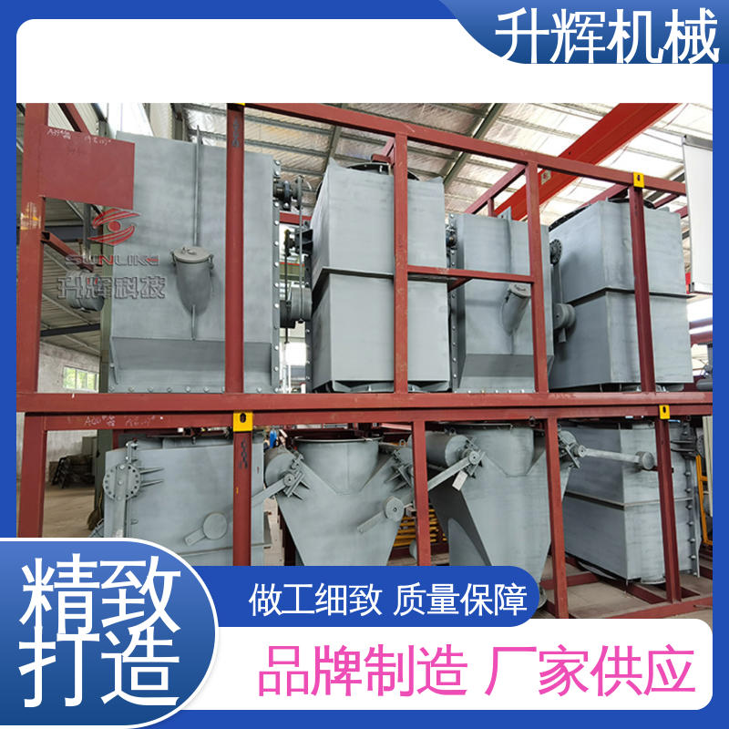 锁风卸料阀 重锤翻板阀 厂家定制 电收尘管道设备用 升辉机械