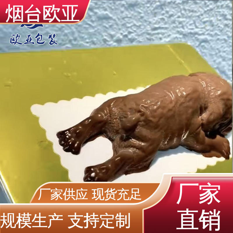 透明度高 食品级PP 扇贝贴体包装托盒 免费发样 欧亚包装