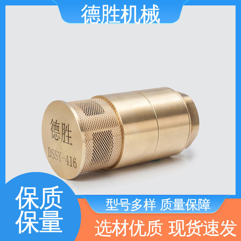 德胜 抗腐蚀性强 油罐双门止回阀 阀体加厚 注重服务 库存充足