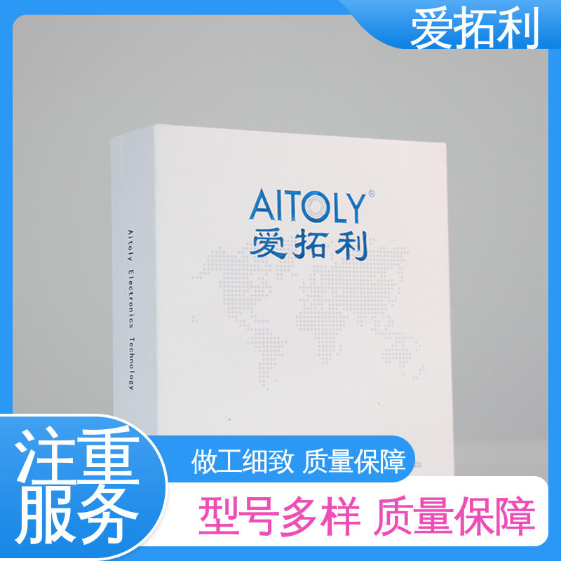 双向检测 精度高 经久耐用 开拓创新 氮气流量计 爱拓利