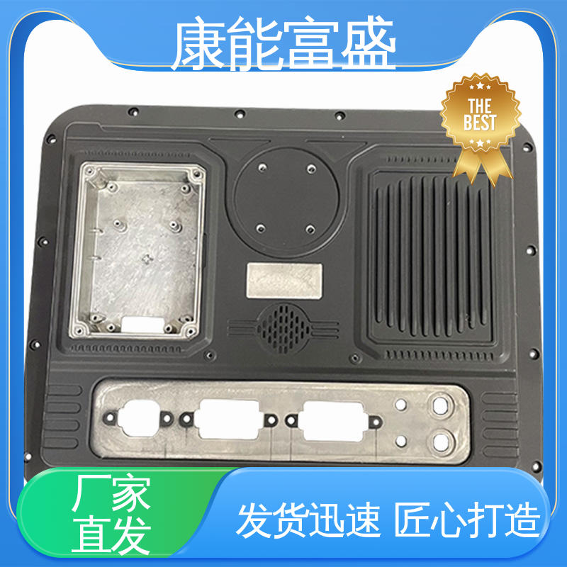 压铸模具 安防立杆配件 金属非标加工 定制开发 康能富盛