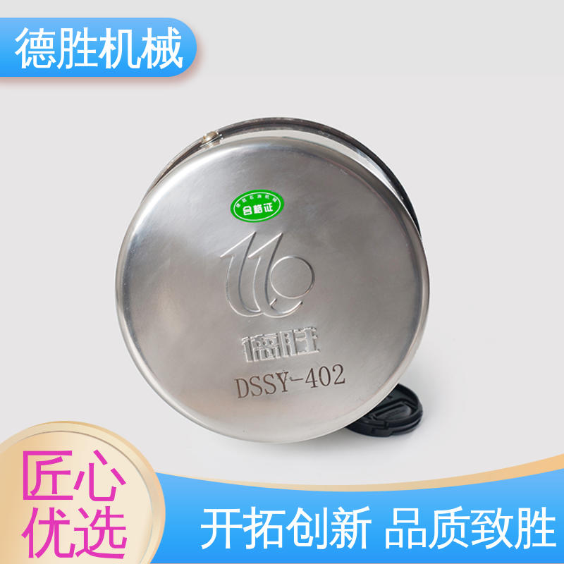 德胜 油罐防爆 防火透气帽 操作简单 发货迅速 长期供应