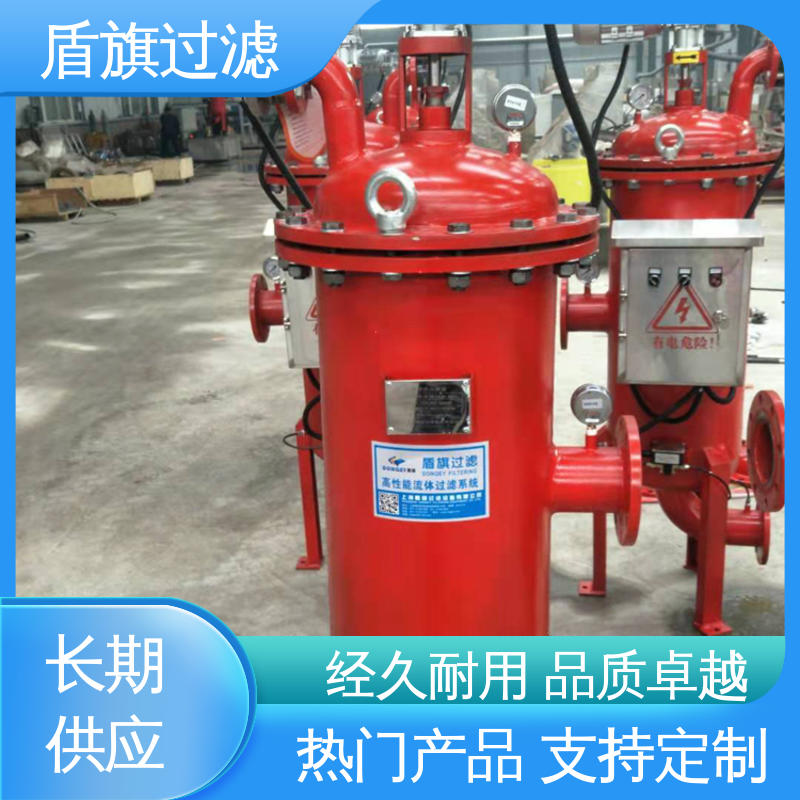 保质保量 刷式自清洗过滤器 外形美观 厂家直供 盾旗过滤