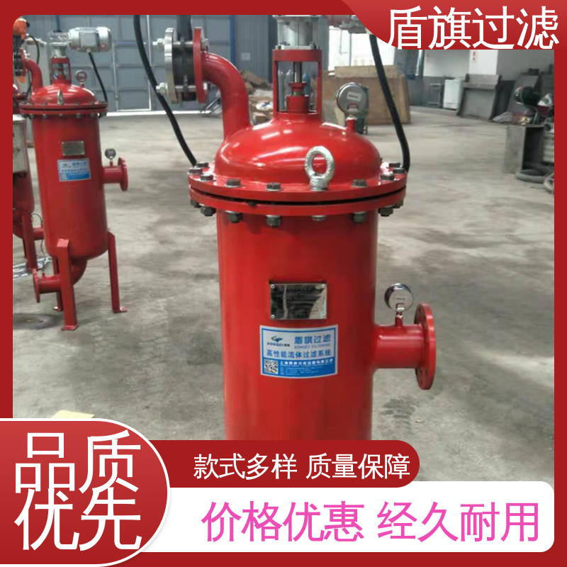 质量保证 刷式自清洗过滤器 自动排污 厂家直供 盾旗过滤