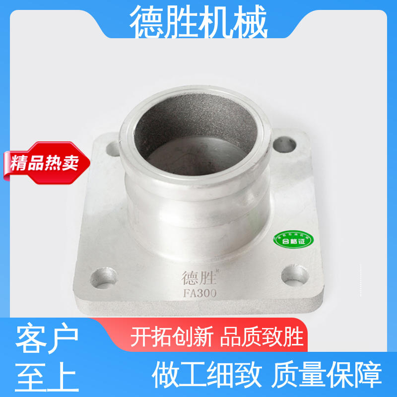 德胜石油机械 外螺纹阳变径 品种多样 保质保量 封闭油路