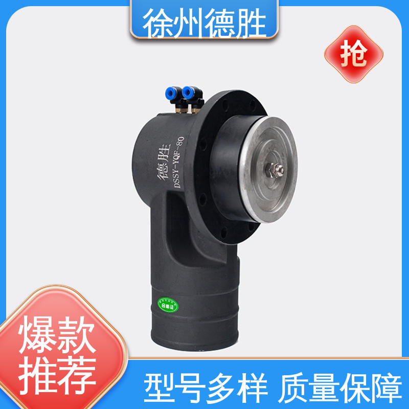 德胜 铝合金 回收阀 质轻坚固 注重服务 库存充足