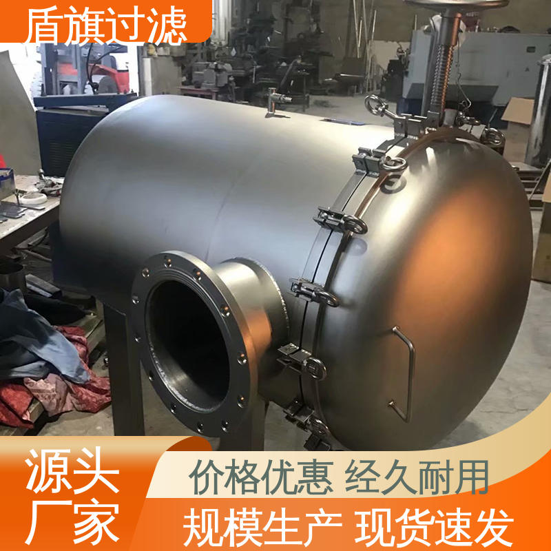 盾旗过滤 加工制作 袋式过滤器设备定制 便捷安全环保 口碑好物