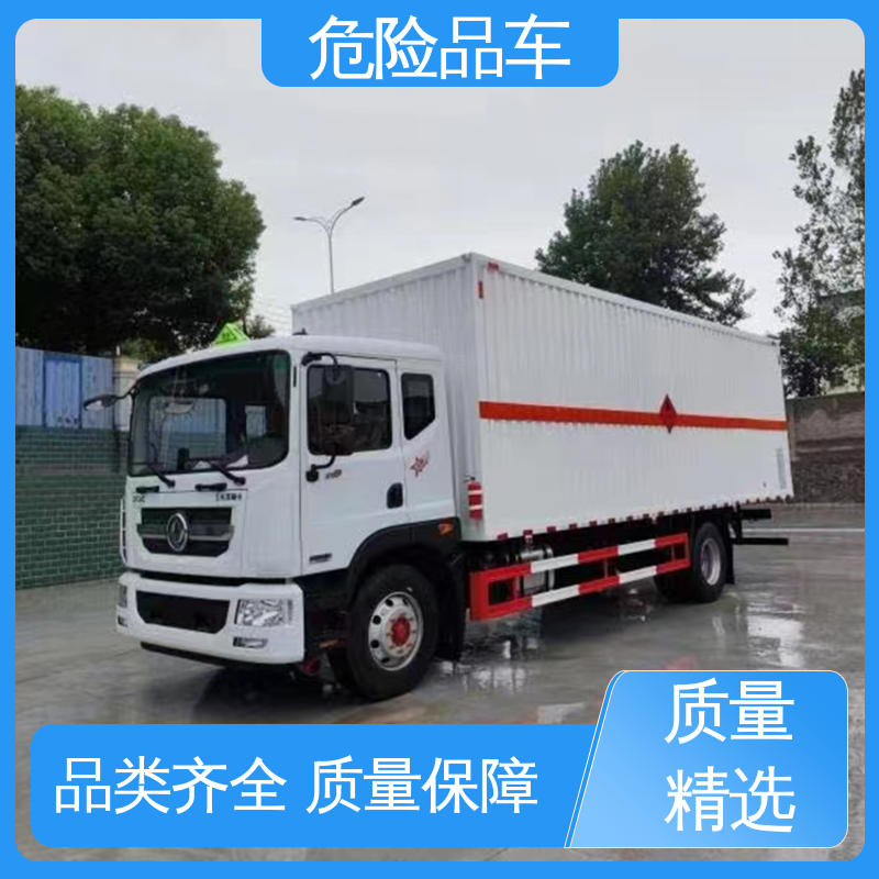 爆破车 气瓶车 密封防火阻燃性好 7吨 福田欧马可