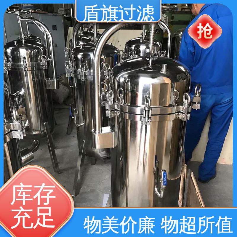 盾旗过滤 质量保证 并联袋式过滤器订做 便捷安全环保 口碑好物