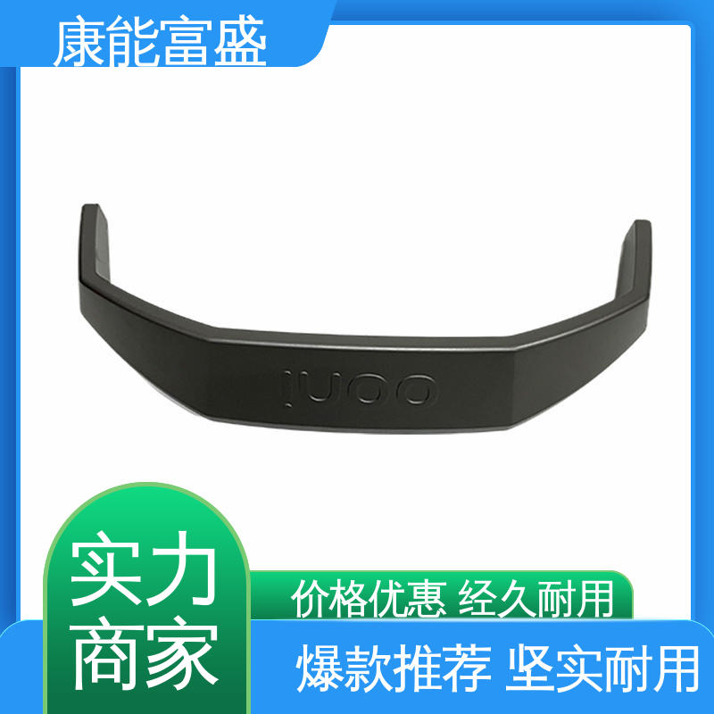 铝压铸 交期保障 多年行业制作经验 通信配件 康能富盛