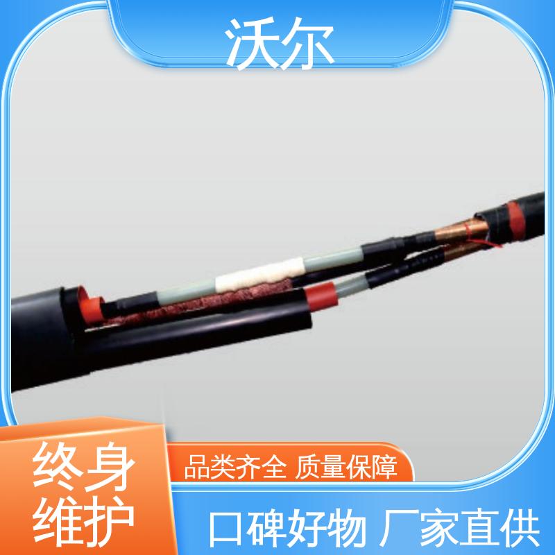厂家直供 电缆附件 套管井 20年生产经验 沃尔 可定制